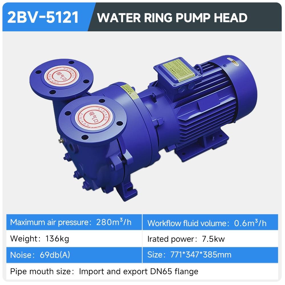 \water-ring-vacuum-pumps\2bv-5121\2bv-5121-water-ring-pump-head-with-280-m-h-flow-and-75-kw-power-specification